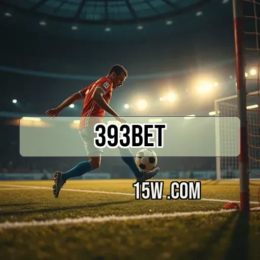 393bet.com: Bônus Imperdíveis para Apostadores Brasileiros em 2023