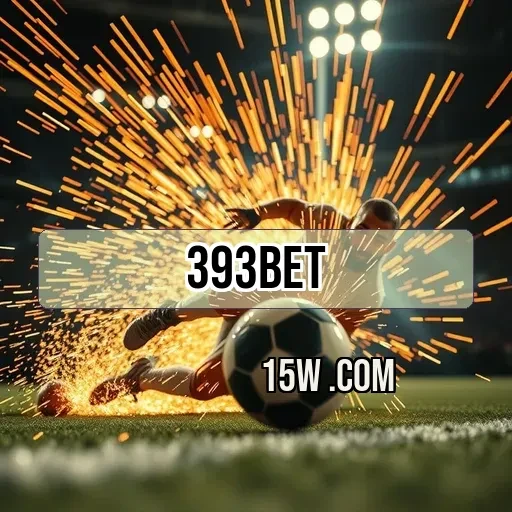 393bet.com: Apostas em Tênis Que Transformam Emoção em Lucro